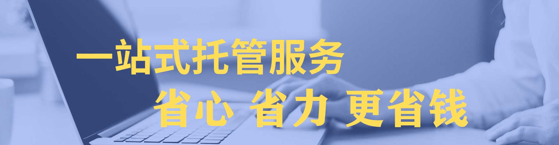 花莲信息流怎么做
