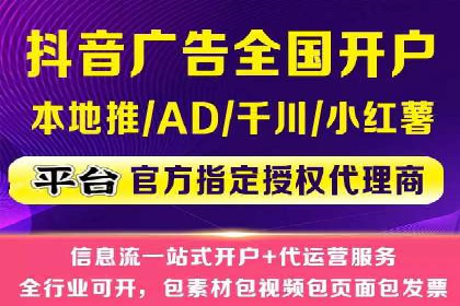 案例解读：如何优化百度竞价效果