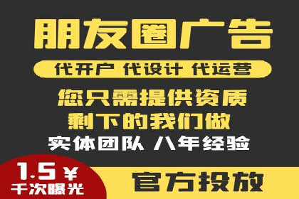 快手信息流广告的优化调整及效果提升案例