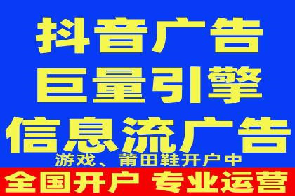 快手信息流广告如何玩转创意？看这些案例！